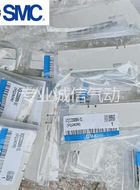 议价询价SMC VQC2201-5 VQC2201-5B1 VQC2201-5W VQC2101-51 议价