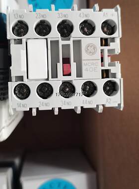 议价询价MCRC040ATD.MCRC40E24V议价询价