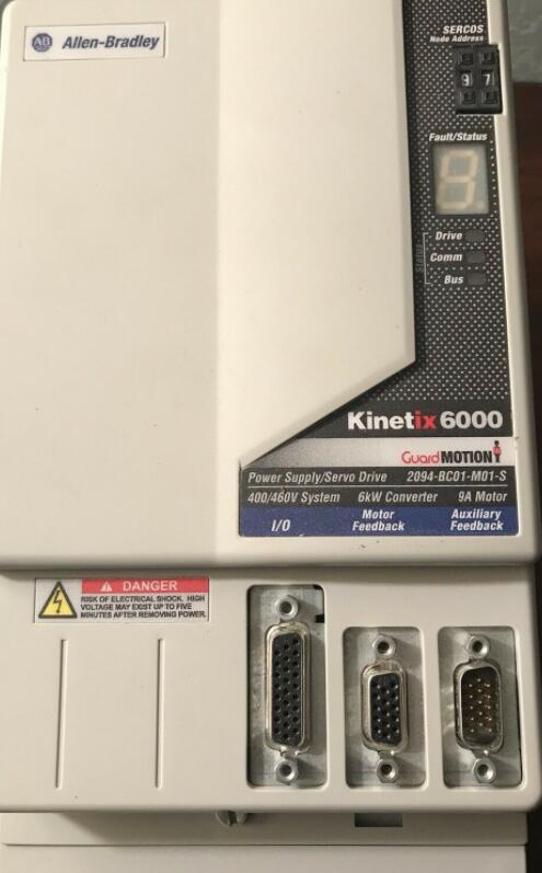 议价2094-ANCON-1议价