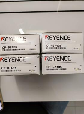 议价询价OP-87436议价询价