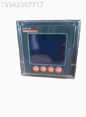 议价安6科瑞电度表8PZ72L-E4能PZ0L三相四线电表PZ9多功能电表正