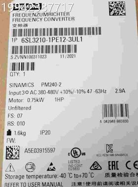 议价原装西门子6ESB7134-G52-0BAB40模拟量输入模块6ES71344G520A