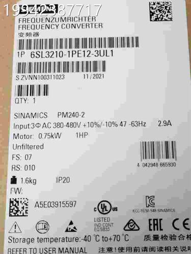 议价6SL3207-1PE-5AL0西门子G120 变频2器的功率模块 PM240-12 37