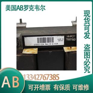 频器货配变件 现议实拍 厂家直售 拍 议价333021 二手拆机 C04