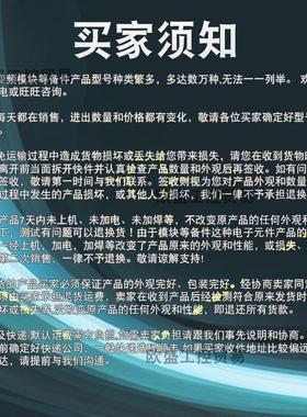 议价22-D012N104 5.5KWD Po2werFlex 40P交流变频 22DD器01N104议