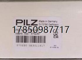 议价全新原装正品皮尔兹570230议价