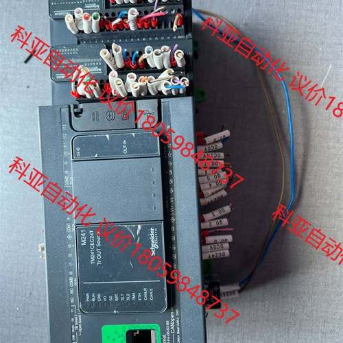施耐德PLC,主机TM241CEC24T,拓展TM3DM24