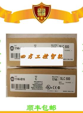 议价《议价》65美国AB正品17169-LN33ER 576-质IF1 176-TBH 1756-