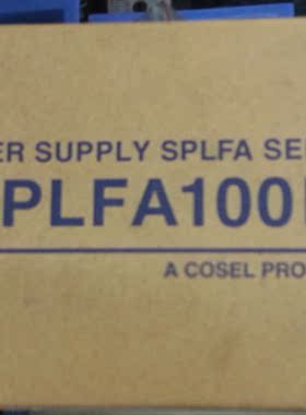 议价询价现货销售  SPLFA100F  议价议价