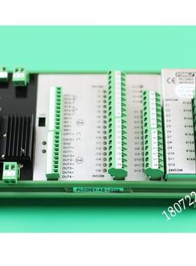 立信FONGS PLC28EX 染色机plc 电脑 技术支持 可编程控制器 现货