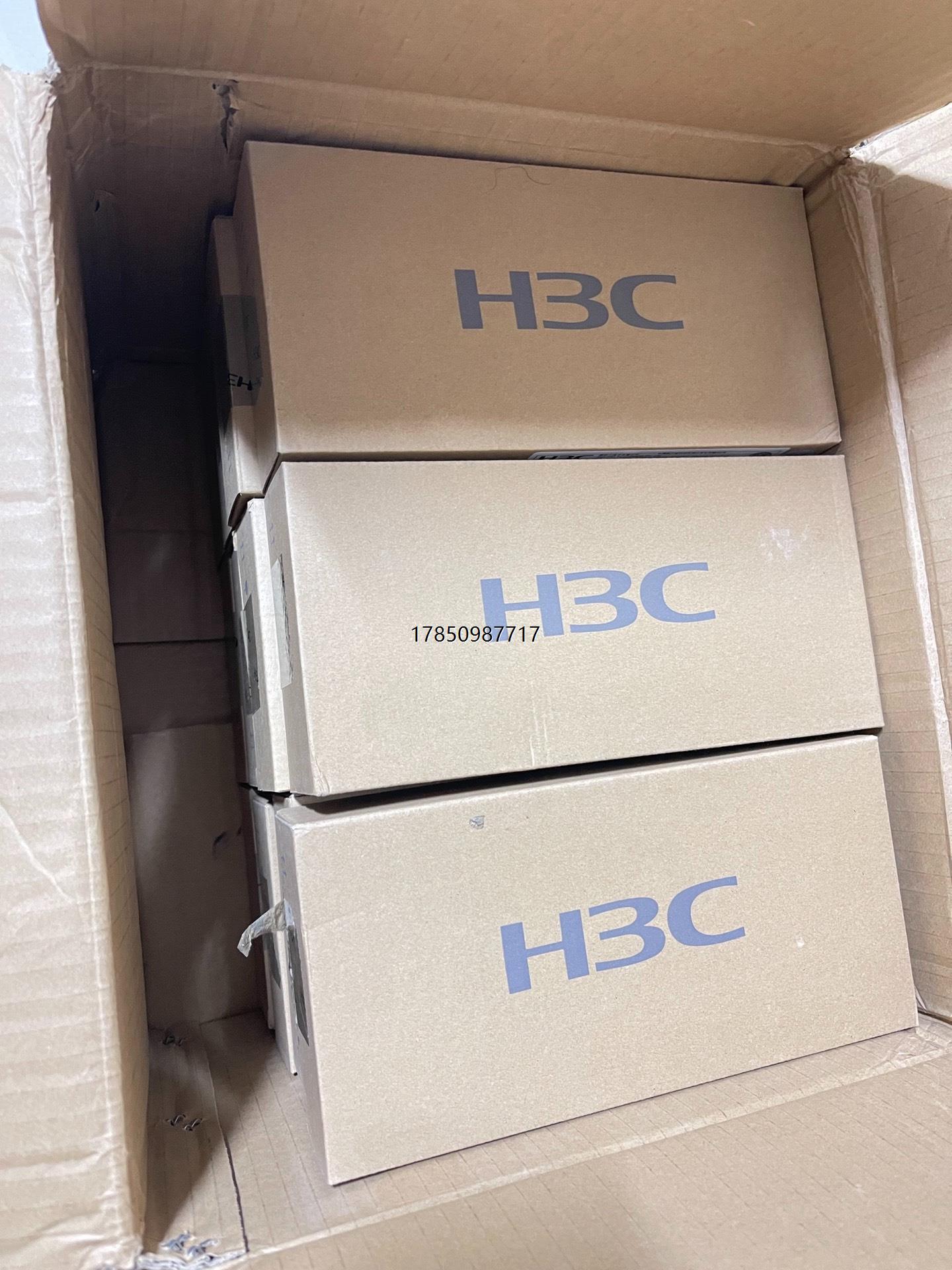 议价询价H3C华三 EWPAM2NPOE 带原厂质保，华三AP供电模议价询价