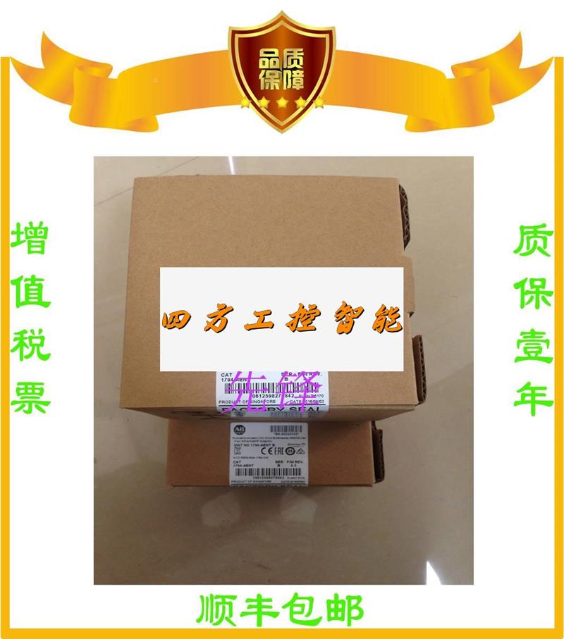 议价《议价》美国AB正品174-OB32 1783ETA1F 1R76-I-F156 1P764-L