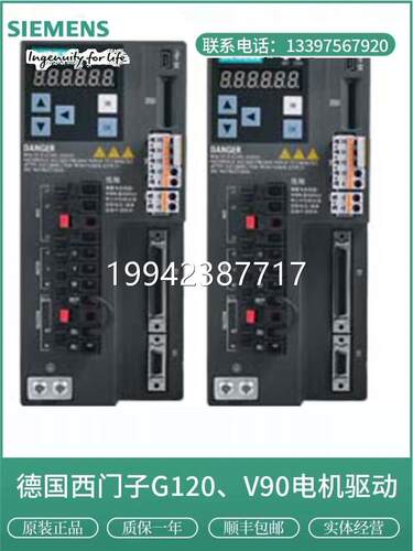 议价SL3255-0AA600-4CA1西门子G12操作面板BOP-2 6SL325-O5AAOO-4