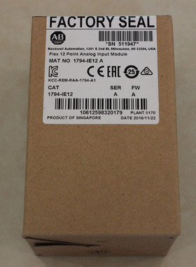 议价罗克韦尔FlexLogix模块 1794-IB16 AB全新原装 1794IB16议价