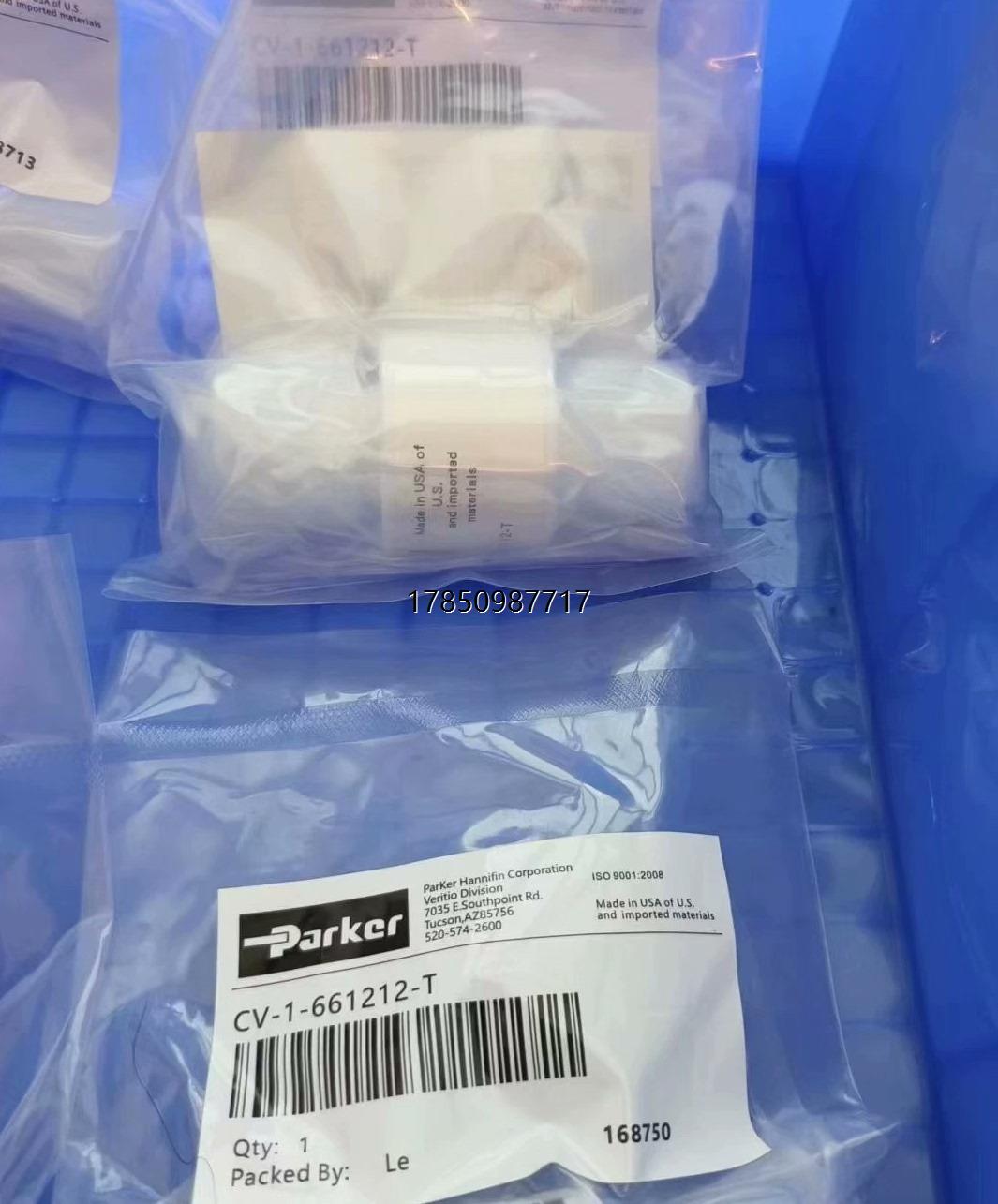 议价询价PARKER CV-1-661212-T,单向阀，逆止阀，全议价询价