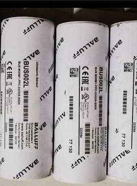 议价all传uf巴3鲁夫BKUS0B092L BUS M0M1-PPC-03/025-S2超声波f感