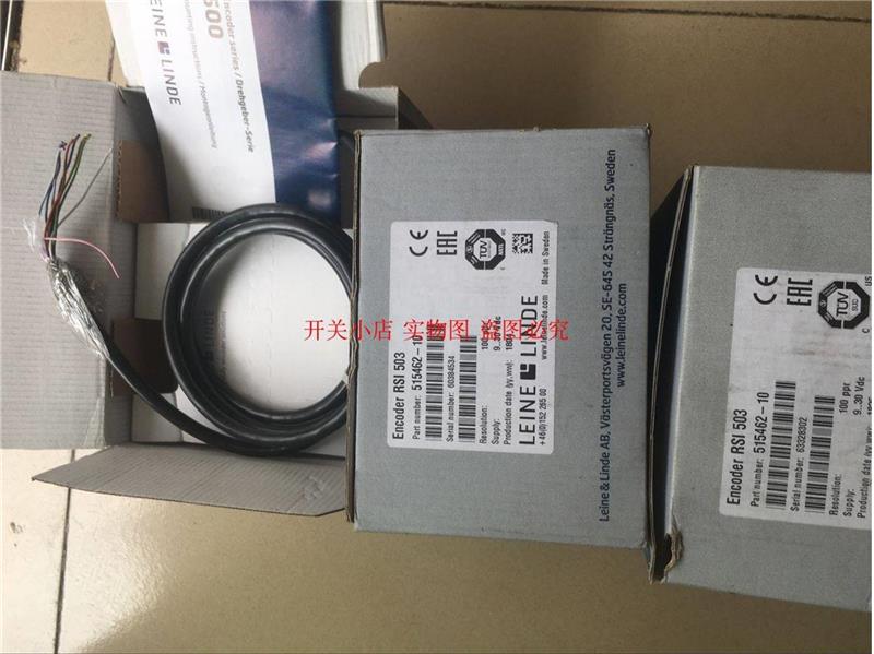 议价原装正品 现林德编码 器 RSI2 50-3全 5154610新 货《议价》