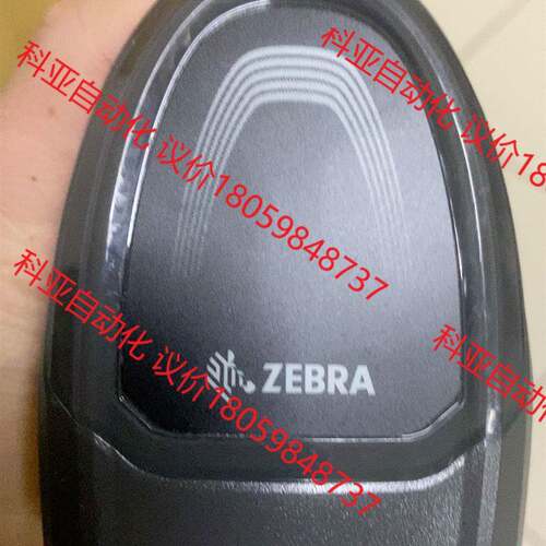 ZEBRA/斑马ZEBRA,斑马型号DS8108&hellip;扫描敏捷九