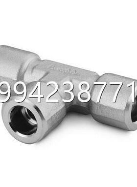 议价wagelok 世伟洛克 SS-8-TS套W-3 1/2 S卡管 承焊 三通插 接头