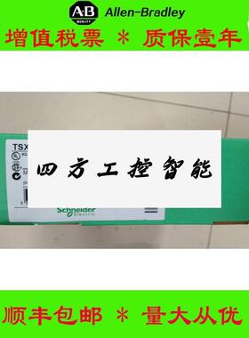 议价《议价》法国B施C耐正品BMXF W德30F3MXTB210 BMXNOE00100质