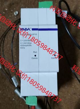 DTSD3366D-2P10雅达DTSD3366D-2P10