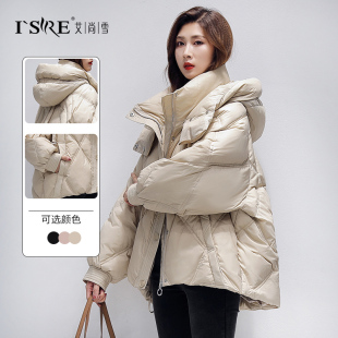 羽绒服女冬季立领连帽时尚短款洋气反季保暖外套2021年新款729