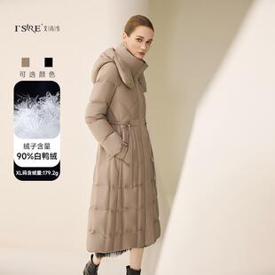 艾尚雪2024新款连帽时尚90白鸭绒收腰款羽绒服保暖外套4230