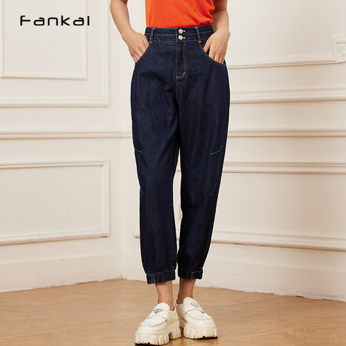 梵凯牛仔裤九分裤哈伦显瘦女裤