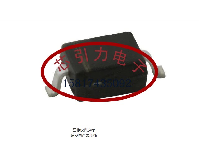CESD12VD3 ZC TVS二极管 CESD12VD3 ZC 12V SOD-323 单向