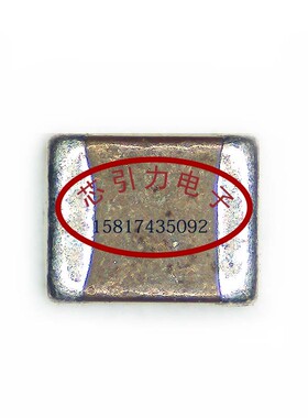 1210 68nF ±10%  250V X7R TCC1210X7R683K251HT 电容现货可直拍