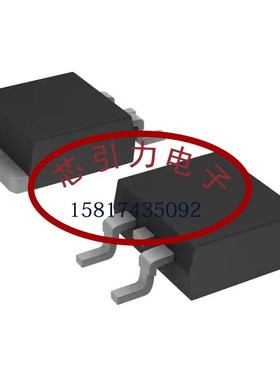 MBRB760-E3/81 TO-263AB(D2PAK) 肖特基二极管 线上商场