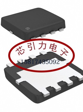 AON7934 MOSFET 30V-13A-15A-2.5W 8-DFN-EP（3x3） 现货当天可发