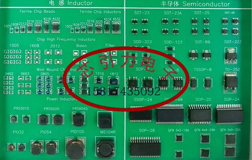 APM2301AAC M01K SC-59 场效管 现货可直拍
