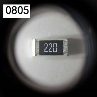 43R 0805厚膜電阻 0743RL 現貨可直拍 ±5% 125mW AC0805JR