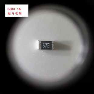 10W RR1608 0603 贴片电阻 Ω±1% L7502FT 可直拍 75KR