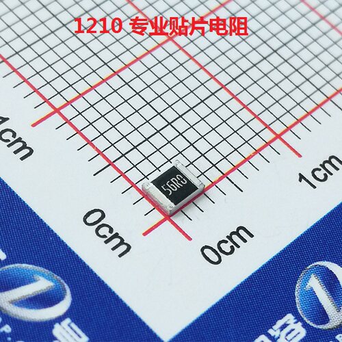 AC1210JR-070RL 1210 厚膜电阻 0R Ω 500mW 现货可直拍