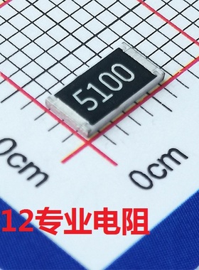 AC2512FK-07120KL 2512 厚膜电阻 120kR Ω ±1% 1W 现货可直拍