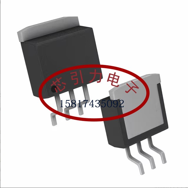 NCEP050N12D TO-263 场效应管(MOSFET)  线上商城 现货 可直拍 - 实物图