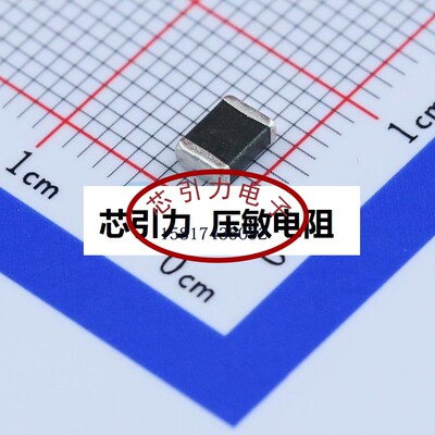 压敏电阻 1812 26V ±10% 1300pF FPV453215E260PKT 现货可直拍
