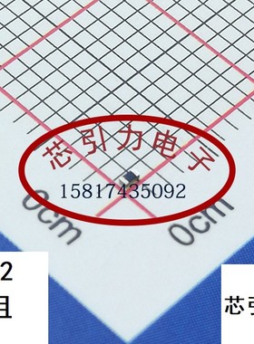 CQ02WGJ0681TCE 0402680R Ω ±5% 62.5mW 贴片电阻可直拍