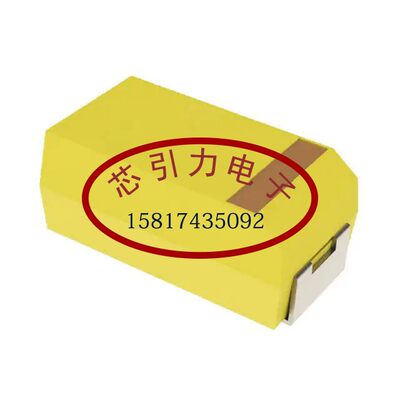 593D337X96R3E2TE3 钽电容 CASE-E-7343-43(mm) 330uF ±10% 6.3V