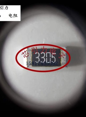 AF1206FR-07698RL  1206 698R Ω ±1% 250mW 厚膜电阻可直拍