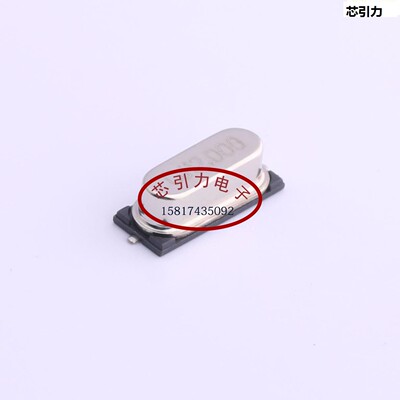 贴片无源晶振 CJ15-270002010A20 27MHZ 20PF ±10PPM 现货可直拍