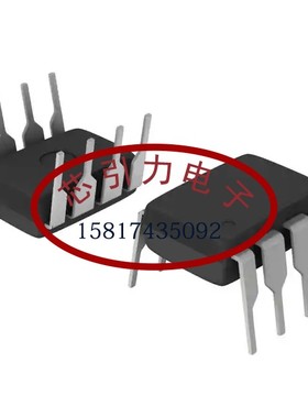 VIPER17LN 离线转换器 反激 拓扑 60kHz 8-DIP 现货可直拍