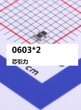 2D03WGJ0000T5E 0603x2 0Ω ±5% 贴片排阻 可直拍