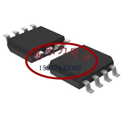 IRF7304TR SOP-8 场效应管(MOSFET)  线上商城 现货 可直拍