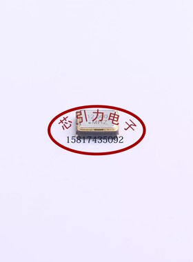 CJO05-245763320B30 贴片有源晶振 24.576MHZ 3.3V ±20PPM