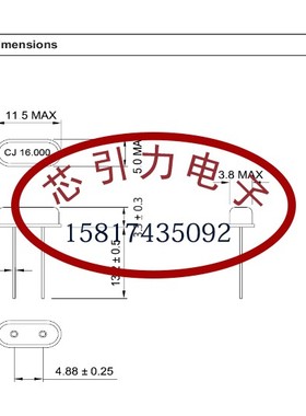 CJ02-160002020A20 49S晶振CJ02-160002020A20 16MHZ 20PF±20PPM