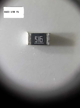 0603 12.4MR Ω±1% 1/10W RR1608(0603)L1245FT 贴片电阻 可直拍