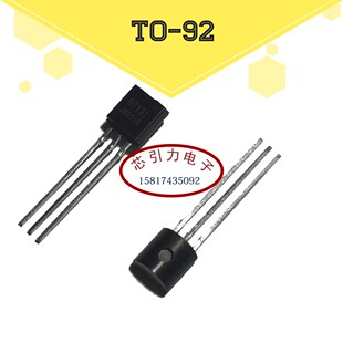 BC557BTF TO-92-3 三极管(BJT)  线上商城 现货 可直拍